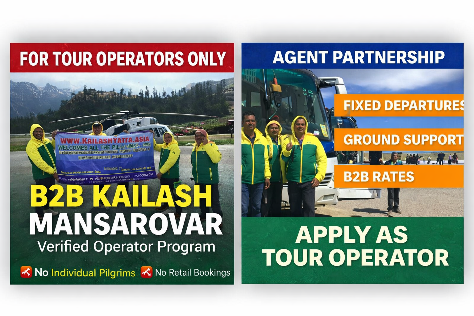 Section 6A (Enquiry side image)