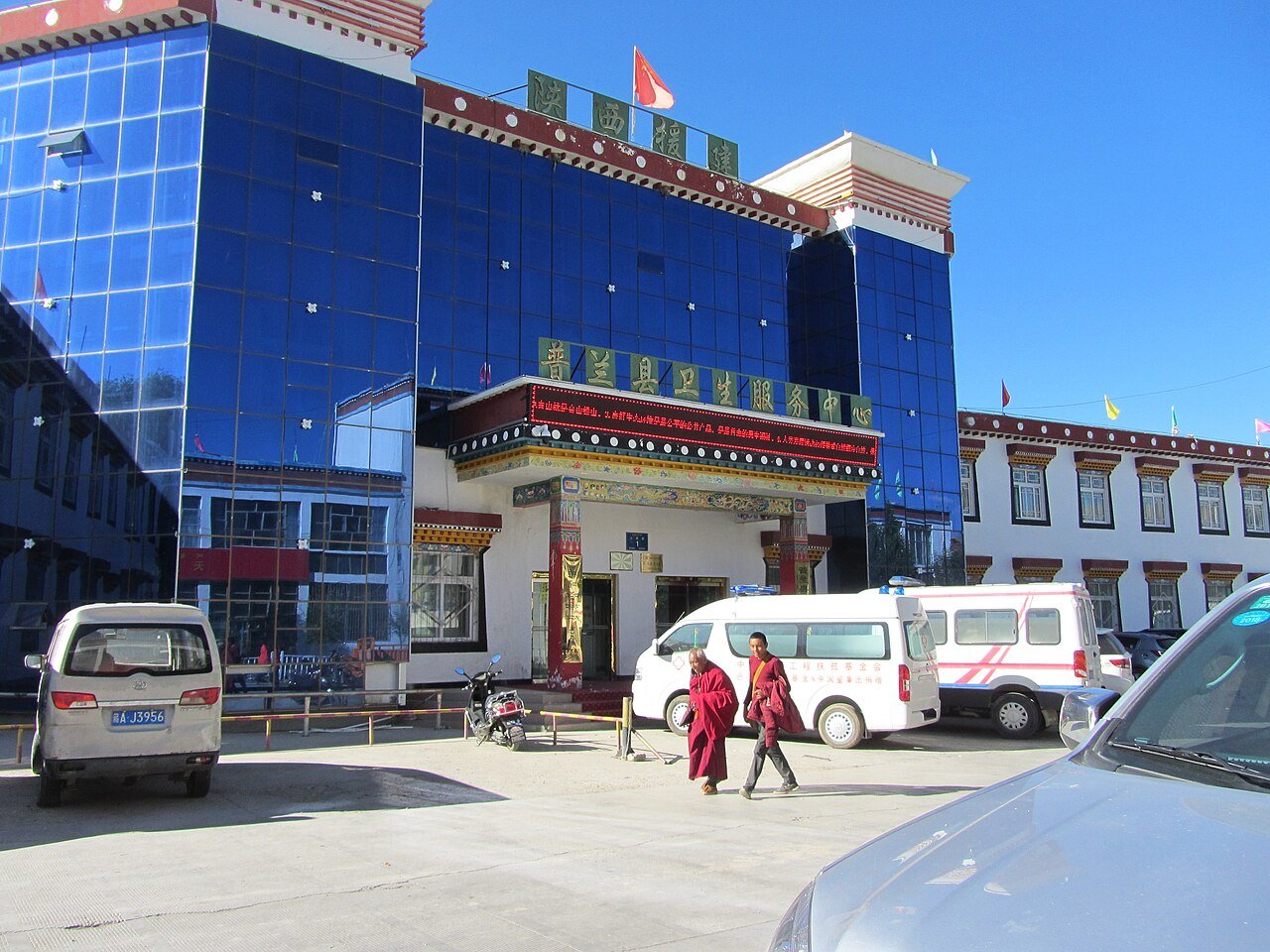 Burang_County